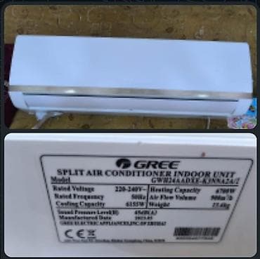 daşınan kondisioner: Kondisioner Gree, 100-dən çox kv. m, Daxili blok, Kredit yoxdur — 1