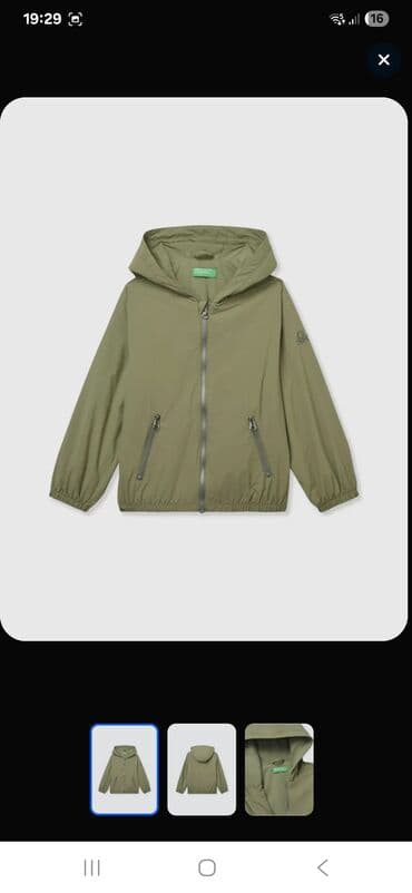 Məktəbli forması: Benetton 13,14 yawa — 5