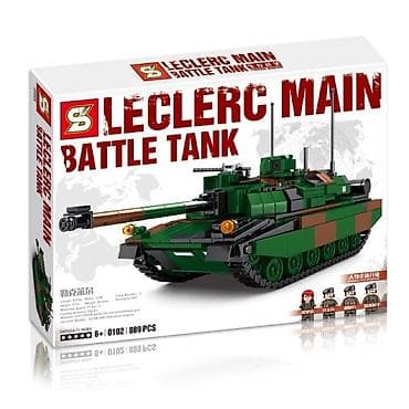 Tank Lego Konstruktor Oyuncaq Tank 🔹Ölkə daxili pulsuz çatdırılma 📦