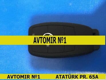 disk qabi: Mercedes 2016-2020 açar qabı 🚙🚒 ünvana və bölgələrə ödənişli — 1