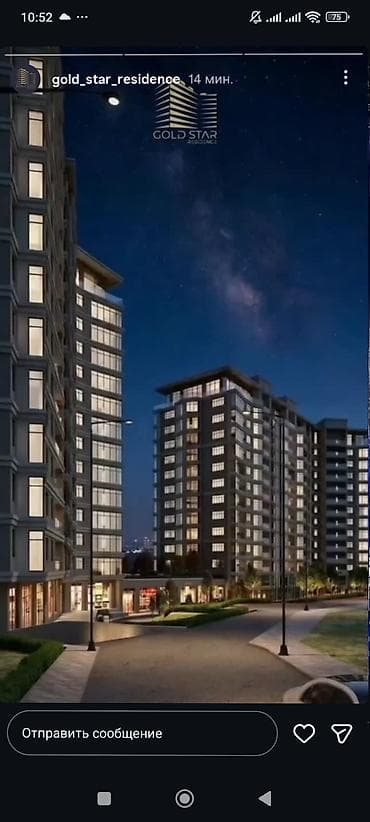 Balkonlar: Gold Star Residence – şəhər mənzərəli şüşəbənd/balkon vitrajları - — 3