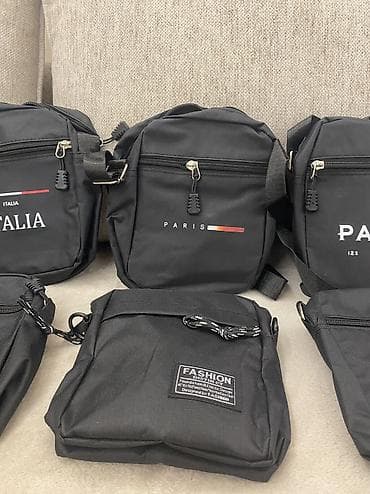 dəri sumka: Çiyin çantası — 7