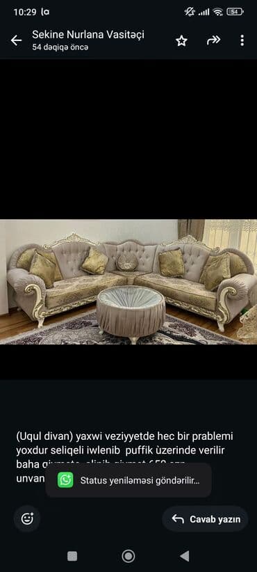 uqul divan: Künc divan — 1