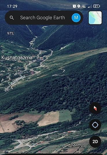 xacmaz torpaq satışı: 130 sot, Biznes üçün, Mülkiyyətçi, Kupça (Çıxarış) — 2