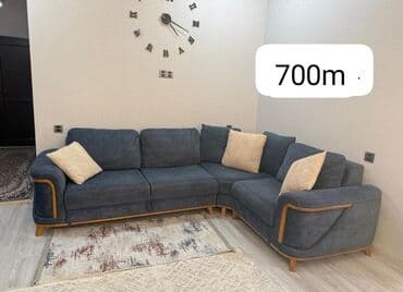 Künc divan, İşlənmiş, Açılan, Bazalı, Parça, Çatdırılma yoxdur