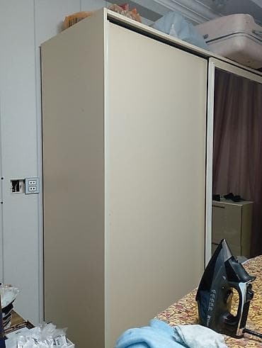 Skaf kupe adres "serg bazari"