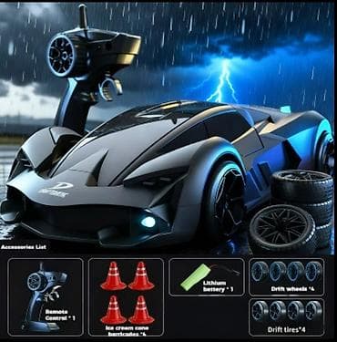 qedimi pullar: 2026 il, Plastik, Pulsuz çatdırılma — 4