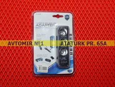 карта тахографа бишкек: 12volt 3 çıxış verən cihaz 🚙🚒 ünvana və bölgələrə ödənişli çatdırılma — 1