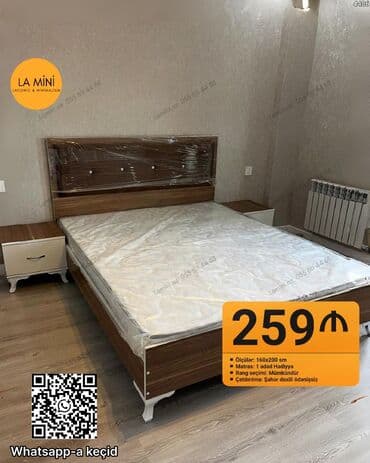 трансформер кровать: Двуспальная кровать, 2 тумбы — 1