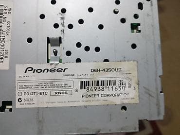 pioneer 7150 230 azn: Maqnitol, Pioneer, AUX, Tayland — 3