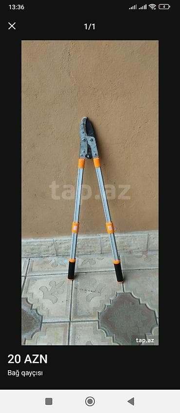 islenmis laqonda: İşlənmiş Bağ qayçısı, Metal — 1