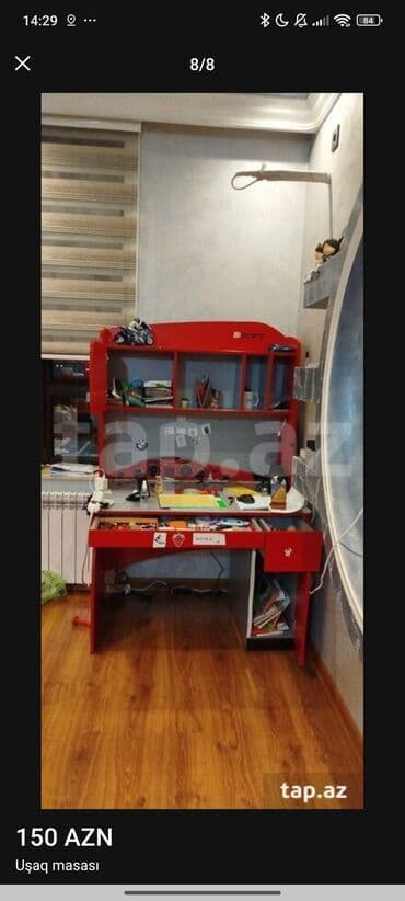 Oğlan və qız üçün, Siyirməli, Yazı masası, Stulsuz