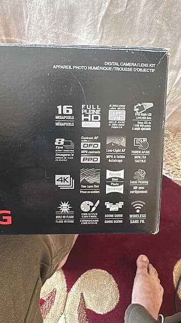 Техника для кухни: 10 gün isdifadə olunub Panasonic Lumix G seriyası aynasız fotoaparat — 4