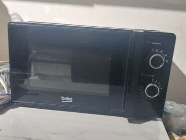 пылесос для машины баку: Mikralovka BEKO. 1.2 Ay islenib . Qiymet 110 azn Unvan Musvuq — 1