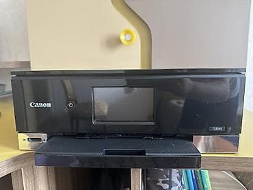 tablet kalemi: Canon PIXMA TS8240 çoxfunksiyalı rəqəmsal printer/skaner/kopyalayıcı — 2