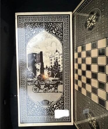nerd oyunu yukle: Ağ-qara ornamentli taxta nərd/şahmat lövhəsi satılır. Nizami Gəncəvi — 2