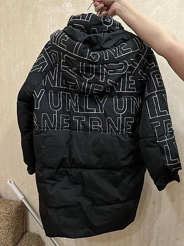48 razmer don: Kurtka yeni kimidir 3-4 defe geyinilib. 40-42-44 razmer oversize — 2