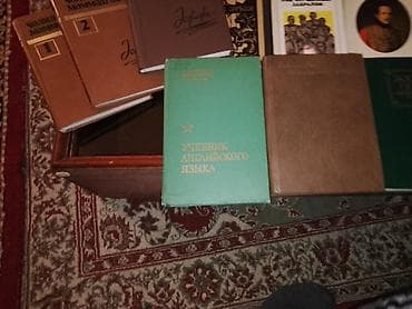 Охота и рыбалка: Zəngin və qiymətli kitablar. Birlikdə satılır — 2