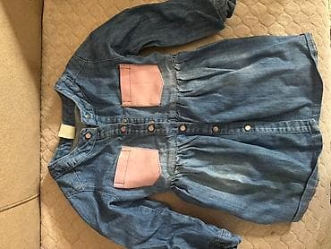 Верхняя одежда: Çəhrayı rəngli uşaq gödəkçəsi, boz rəngli qapüşon və qara rəngli — 3