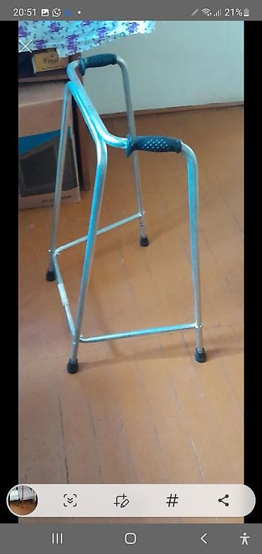 Salam Allah bütün xəsdələrə şəfa versin 4 R dü bir yerdə satilir