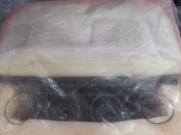 azbes şifir: Bu VİVA RELAX modelidir, H. 28 sm, 3 il zəmanət və çatdırılma. Made in — 2