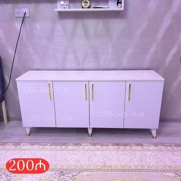 подарки из дерева: Новый, Без зеркала — 1