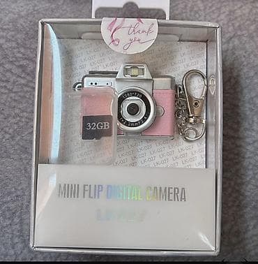 usb 4g modem: Mini Flip Digital Camera LK-027 - Rəng: çəhrayı-gümüş - Çözünürlük — 1
