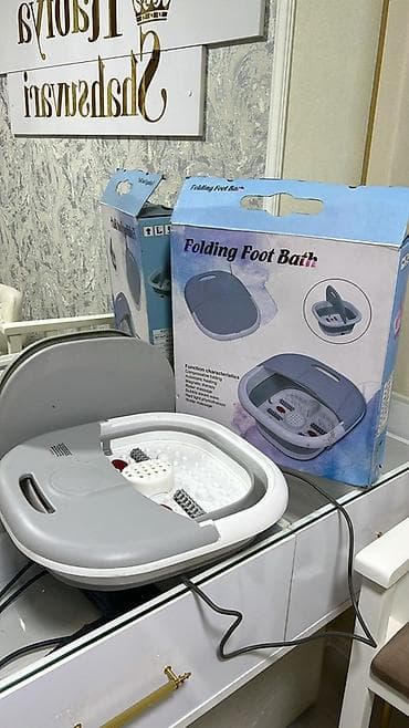 Masajor, Vibro masajor, Bədən üçün