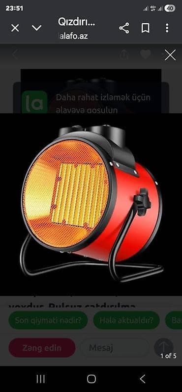 elektron soba: Fen qızdırıcı, Resovio, Kredit yoxdur, Ünvandan götürmə — 1