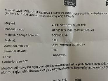 hp pro: HP Victus 15-fb1000ci (7P505EA) oyun və yüksək performanslı iş üçün — 3