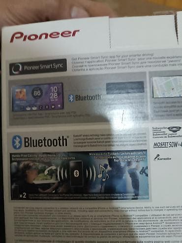 airpods pro ikinci el: Yeni Maqnitofon Pioneer — 6