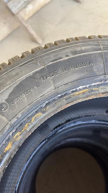 disk niva: Yeni Şin Kama 205 / 70 / R 16 — 5