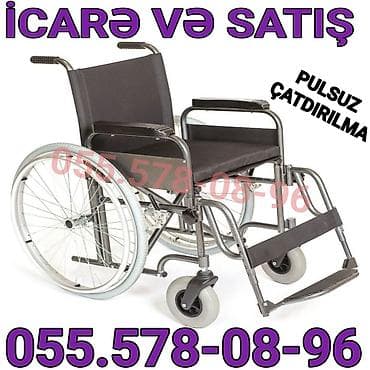 Tibbi avadanlıq: Manual təkərli əlil arabası – icarə və satış. Xüsusiyyətlər: - — 1