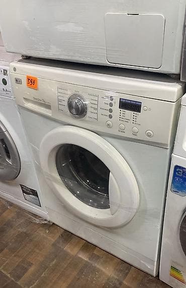 LG paltaryuyan maşın – ön yükləmə, Direct Drive 7 kq Xüsusiyyətlər: -