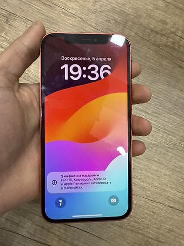 iphone 12 plata: IPhone 12, Qırmızı, Face ID — 2
