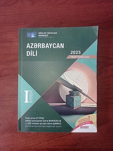 Azərbaycan dili 11-ci sinif, Ödənişli çatdırılma, Ünvandan götürmə, Pulsuz çatdırılma