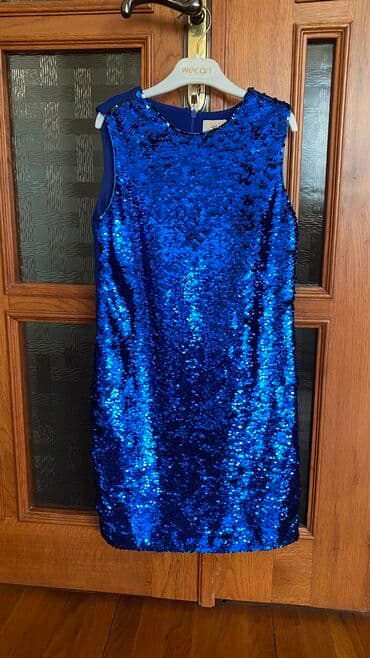 Toyota: Don, Ziyafət, 9 - 10 yaş — 2