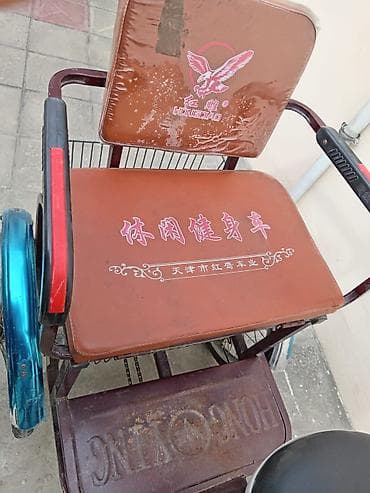 İdman velosipedləri: İşlənmiş Şəhər velosipedi Stels, 20", sürətlərin sayı: 1, Ünvandan götürmə — 4