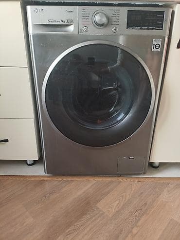 LG paltaryuyan maşın – Inverter Direct Drive, 7 kq Xüsusiyyətlər: -