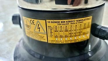 Elektrikli Somavar Remta Türkiyə istehsali 5 litrelik Materiali — 4