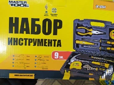 kafel metlax kataloq 2019: Plaskob naboru yeni keyfiyyətli ukranya istehsalı yeni — 3