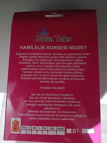 Buka Teks Hamiləlik Korseti Məhsulun təyinatı: - Doğuşdan əvvəl — 2