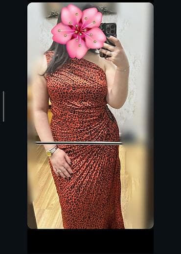 mini donlar: Leopar naxışlı zərif gecə geyimi ölçü:44 1 defe geyiilib yaxwi — 1