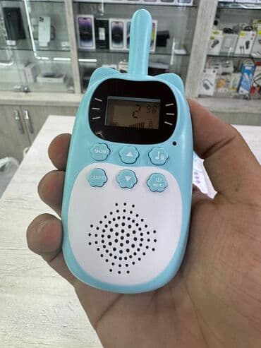 uşaqlar üçün casus dəsti: Uşağlar üçün Radsiya Mesafe tutumu: 3KM Resmi Mağaza var Yüksey — 3