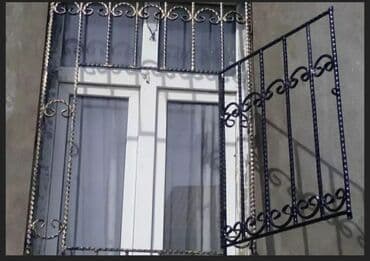 москитные сетки баку: Noyabrın sonuna qədər 800 manatlıq işdə Manqal bizdən hədiyyə 👍 — 25