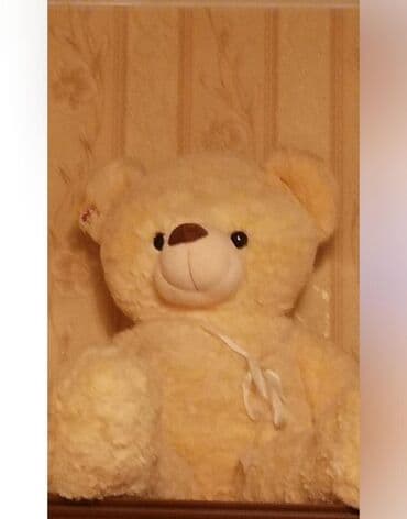 friso vom 800 qr qiymeti: Böyükdür işlənməyib 30₼ — 1