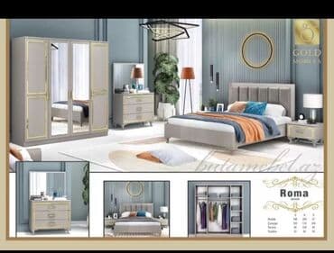 садовая мебель пластиковая: Двуспальная кровать, Комод, Шкаф, 2 тумбы, Россия, Новый — 3