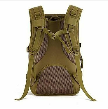 рюкзаки в баку: Hərbi Sumka Diqqet paylawdigimiz butun modeller yenidir Her kese — 10