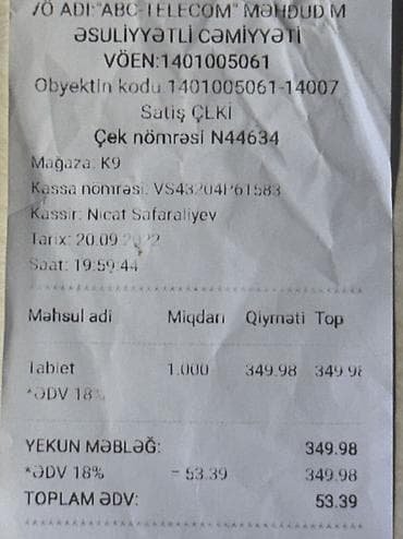 İşlənmiş Simli Qulaqcıqlar, Marshall, rəng - Qara — 6