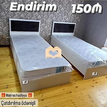 ag yataq mebelleri: Кровать — 1